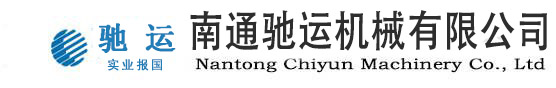山東同創(chuàng)金屬材料有限公司